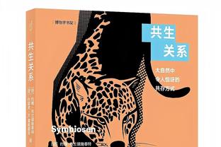 怎么了？曼城连续5场比赛失球，总计丢掉11球&战绩1胜3平1负