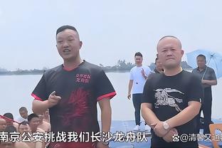 足坛反腐被查阵杜兆才任门将，供述称“没当好反腐斗争的守门员”