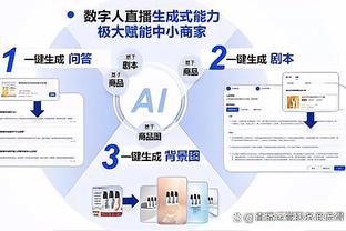 怀特：约基奇的手感不真实 每次他在8英尺区域得到球就能得两分