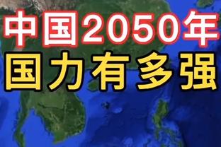 菲菲在现场：北京控股迎战浙江稠州比赛赛前报道