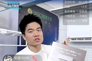 热刺官博预热：王霜热刺生涯正赛首秀就要来啦！一起蹲守