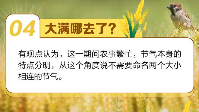 最佳新秀？霍姆格伦只想打赢家篮球 伤愈归来后与雷霆无缝衔接