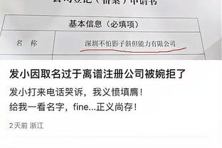 半岛综合体育平台官网下载截图1