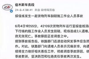 188金宝搏在线客服咨询截图0