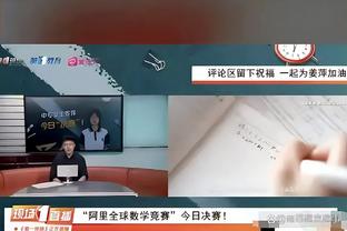 身体明显发福！内马尔恢复训练变成“肉马尔”！