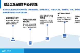 周琦缺阵！杜锋场边指导赵戌宏 吧友们觉得杜锋这里说了些啥？